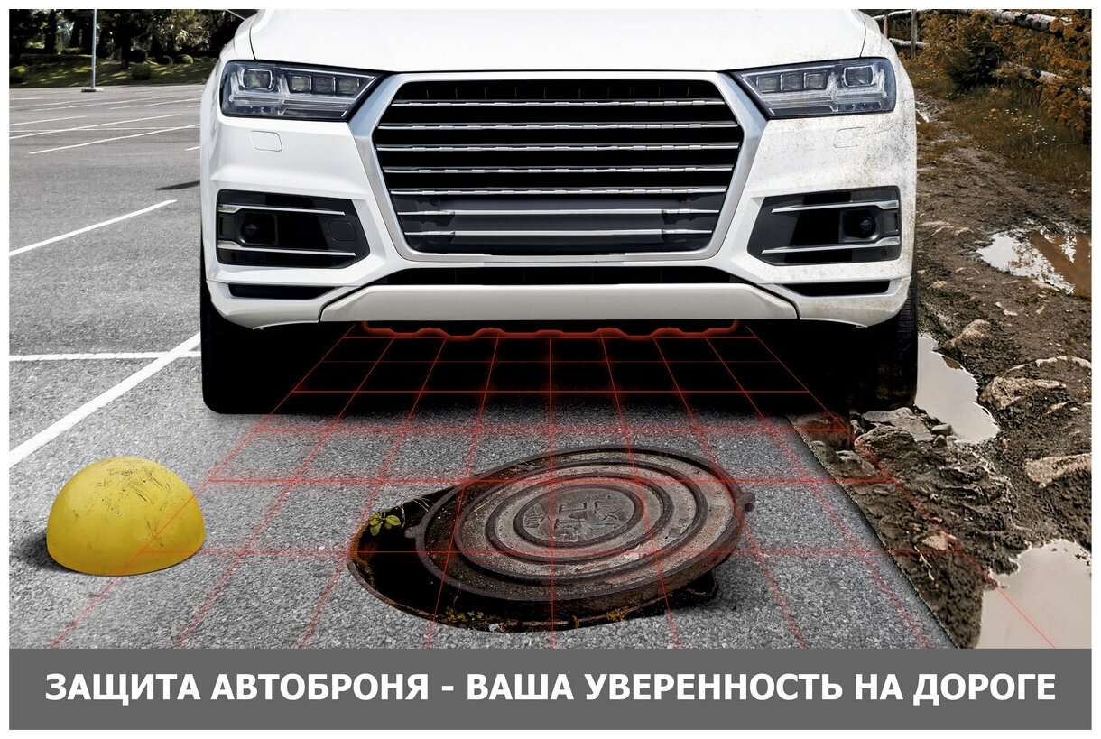 Защита топливного бака АвтоБроня для Hyundai Creta I, II 2016-2021 2021-н.в., штампованная, сталь 1.5 мм, с крепежом, 111.02365.1 - фотография № 12