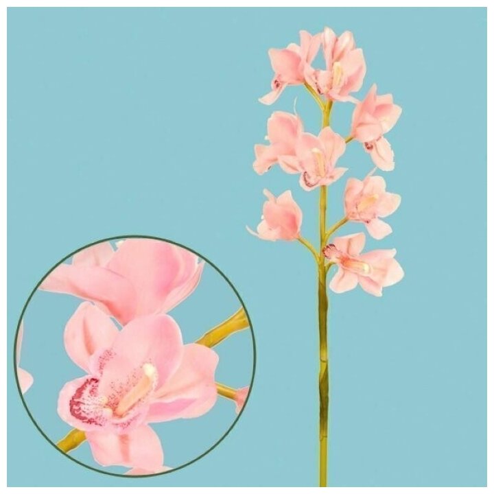 Искусственные цветы орхидея цимбидиум светло-розовая 86 см для декора