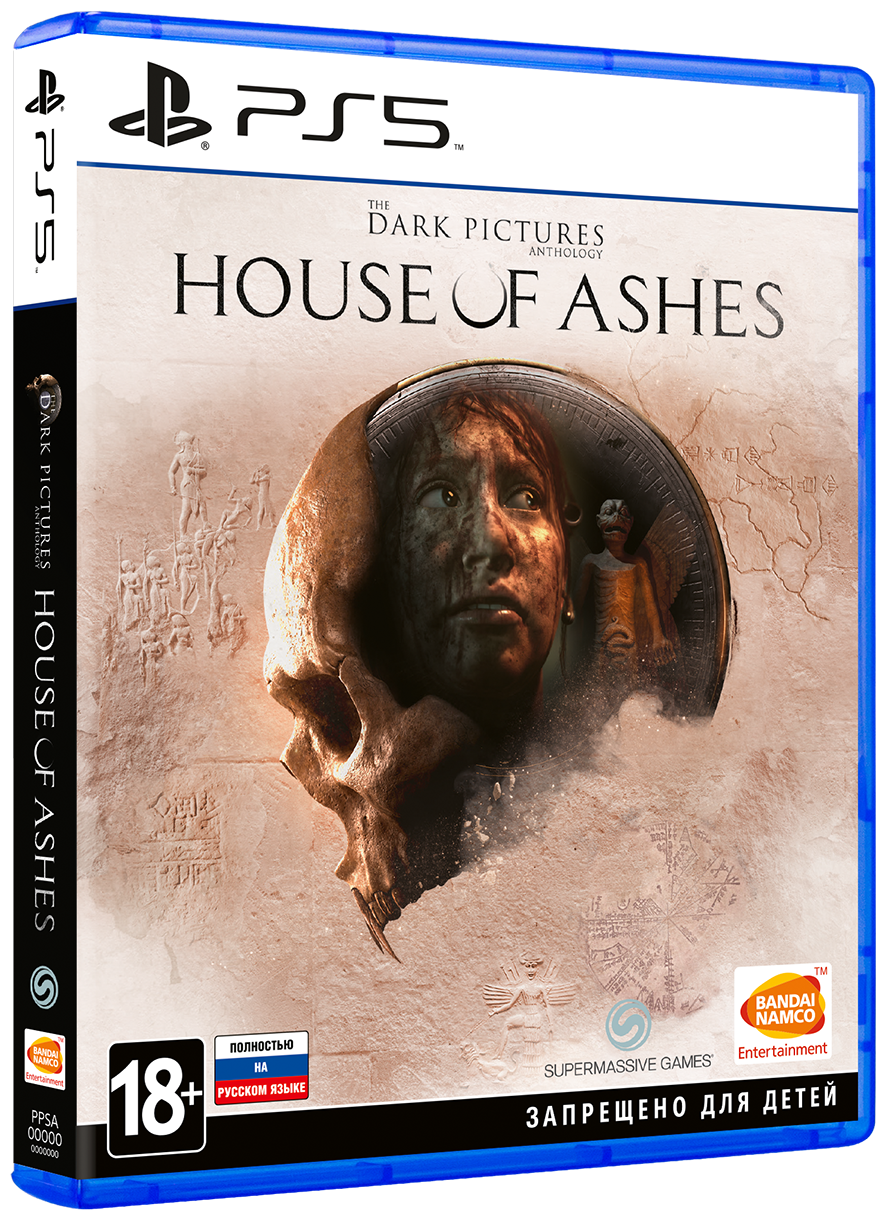 Игра The Dark Pictures: House of Ashes для PlayStation 5