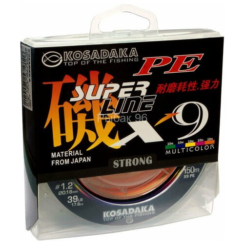 фото Леска плетеная kosadaka super pe x9 multicolor 0.16 150м