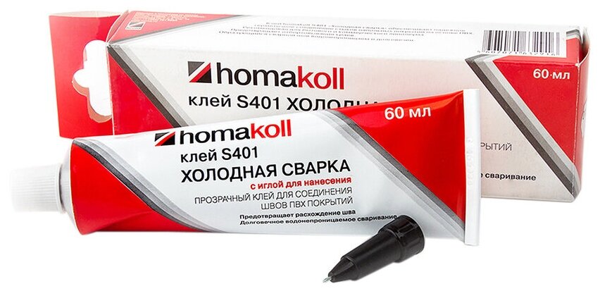 Клей homakoll S401 для холодной сварки стыков линолеума (с иглой) 60 мл - фотография № 9