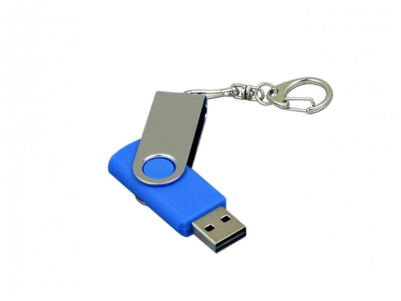 Флешка для нанесения Квебек (4 Гб / GB USB 2.0 Синий/Blue 030 Flash drive)