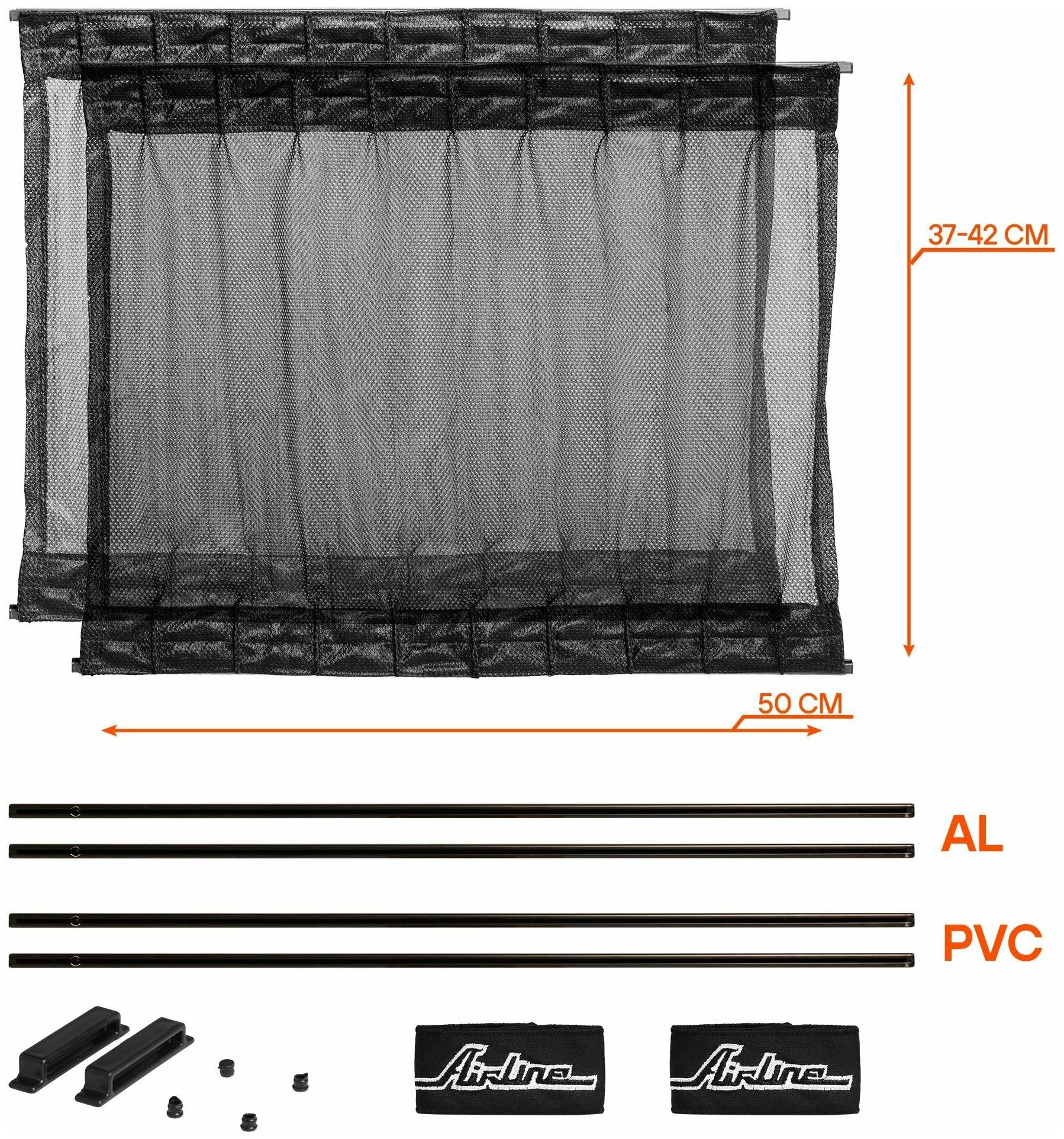 Шторки автомобильные солнцезащитные раздвижные Airline S (ДxВ: 50x37-42 см), цвет черный, - фото №2