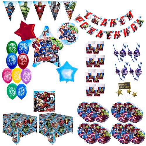 Набор для праздника «Мстители», на 16 персон и набор латексных и фольгированных шаров