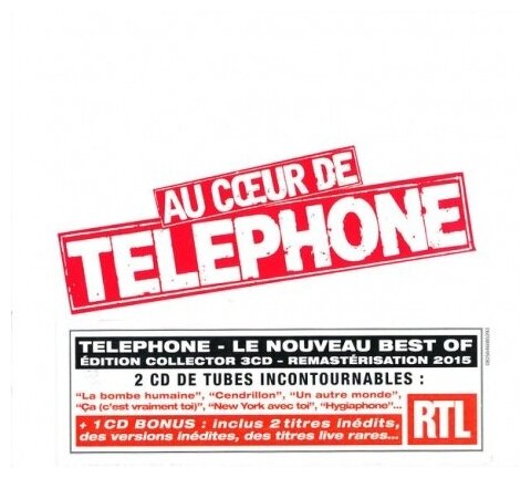 Компакт-Диски, Warner Music France, TELEPHONE - AU COEUR DE TELEPHONE - LE BEST OF (CD)