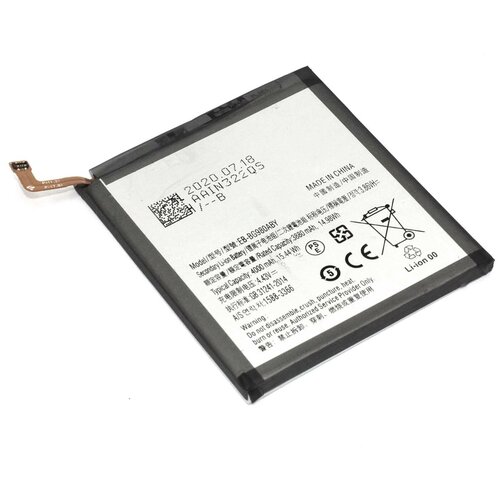 Аккумуляторная батарея Samsung Galaxy S20 SM-G980 (EB-BG980ABY) 4000mAh модуль матрица тачскрин для samsung galaxy s20 sm g980f голубой