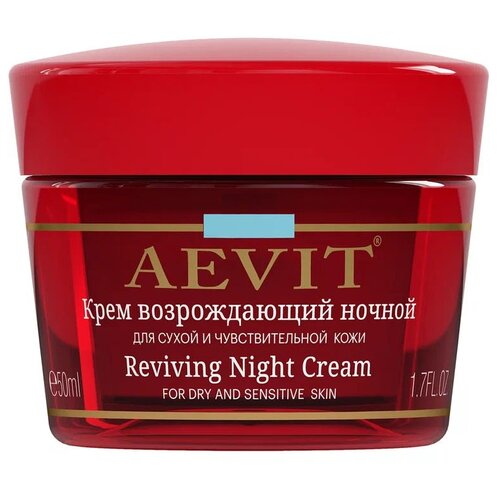 Купить Aevit by Librederm крем возрождающий ночной для сухой и чувствительной кожи лица, 50 мл
