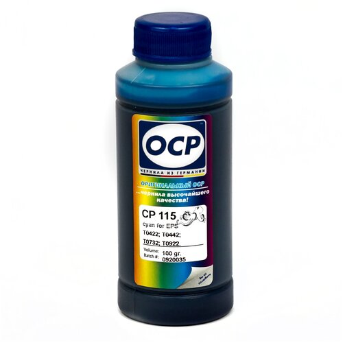 Чернила OCP CP 115 голубые пигментные для Epson DuraBrite принтеров 100мл. чернила ocp cp 115 голубые пигментные для epson durabrite принтеров 100мл