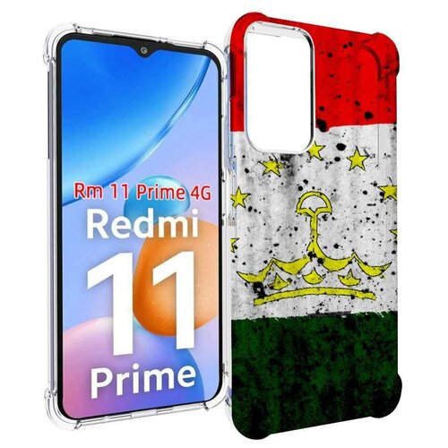 Чехол MyPads герб флаг таджикистан для Xiaomi Redmi 11 Prime 4G задняя-панель-накладка-бампер чехол mypads герб владимирская область для xiaomi redmi 11 prime 4g задняя панель накладка бампер
