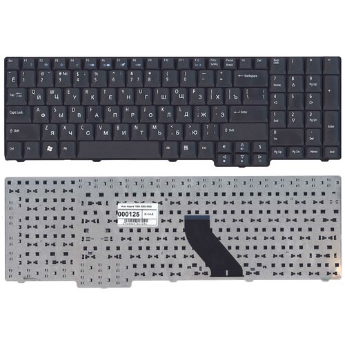 Клавиатура для ноутбука Acer Aspire 5335 5735 6530G 6930G черная матовая клавиатура keyboard для ноутбука acer aspire acer extensa machines fujitsu lifebook черная гор enter zeepdeep nsk afr0r
