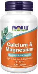 Таблетки NOW Calcium & Magnesium, 100 шт.