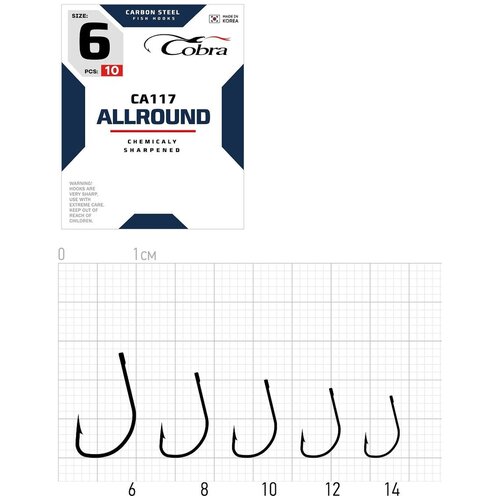 Крючки Cobra ALLROUND, серия CA117, № 6, 10 шт.