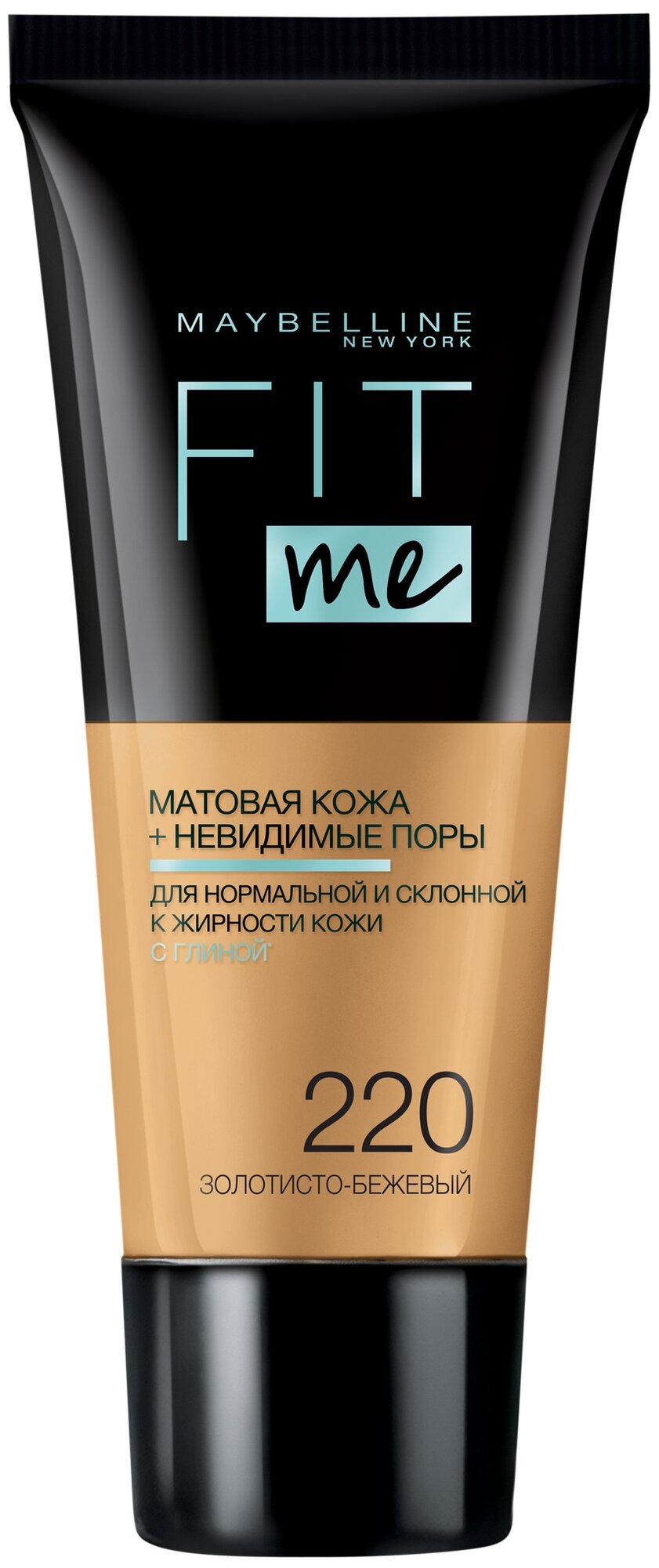 MAYBELLINE NY Тональный крем Fit Me! 220 золотисто-бежевый