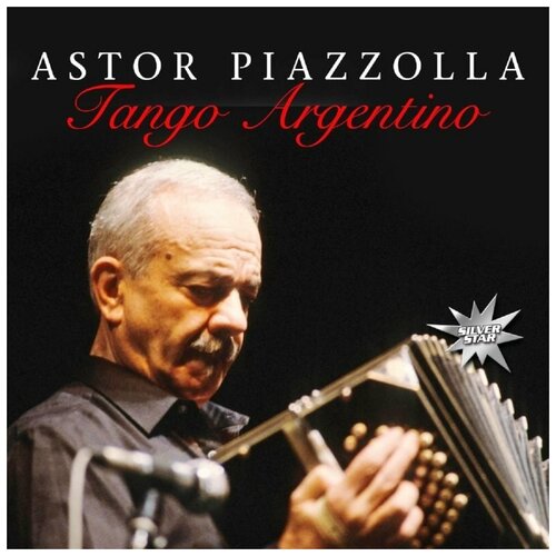 Виниловая пластинка Astor Piazzolla. Tango Argentino (LP)