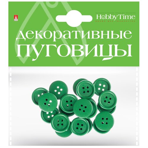 Пуговицы однотонные Ø 20ММ Набор №1 (6 цветов, микс В коробке) , Арт. 2-566/05