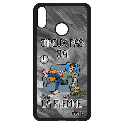 фото Чехол на мобильный honor 8x, "не могу - мне лень!" симуляция повод utaupia