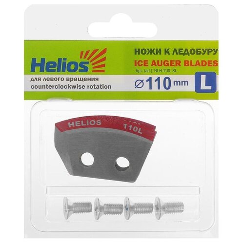 HELIOS NLH-110L.SL 2 шт левая 110 мм 110 мм 0.93 кг