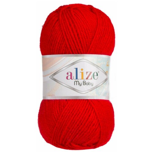 Пряжа Alize My baby 50г 150м (100% акрил), цвет: 56 красный, 2 шт.