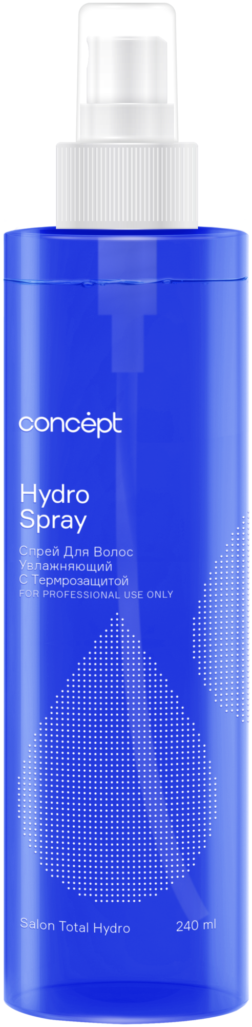Concept Спрей Hydro Spray Увлажняющий с термозащитой 240 мл