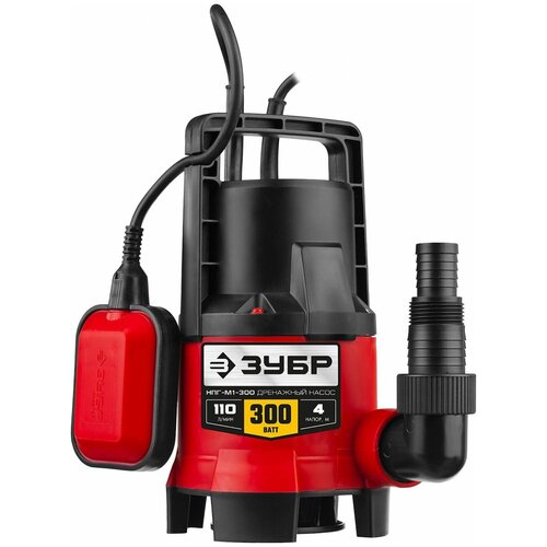 фото Дренажный насос для грязной воды зубр 300 вт нпг-м1-300