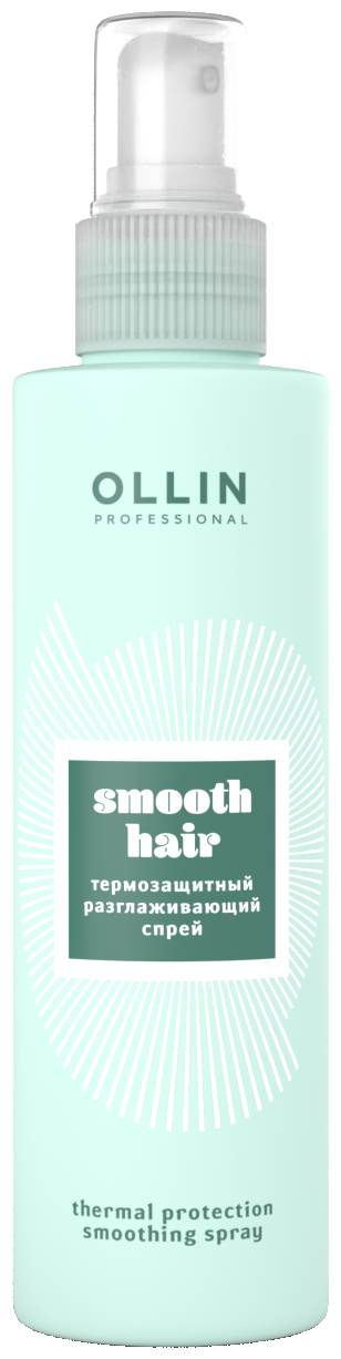 OLLIN Professional Термозащитный разглаживающий спрей Smooth Hair Spray