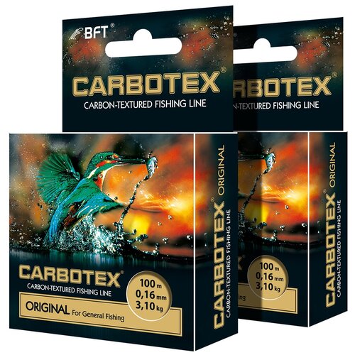 фото Леска aqua carbotex original 100m 0,16mm, цвет - темно-серый, test - 3,10kg (набор 2 шт)