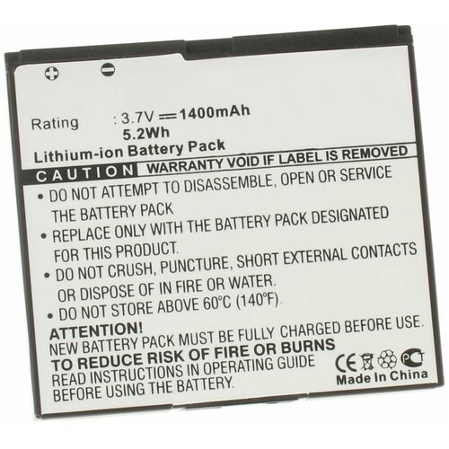 Аккумулятор iBatt iB-U1-M168 1400mAh для Huawei U9000 Ideos X6,