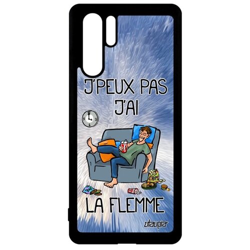 фото Противоударный чехол на смартфон // huawei p30 pro // "не могу - мне лень!" рисунок картинка, utaupia, голубой