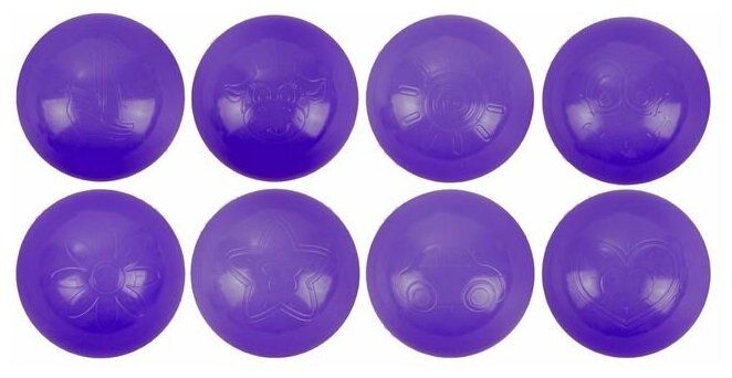 Соломон Набор шаров для сухого бассейна 500 шт, цвет: фиолетовый - фотография № 3