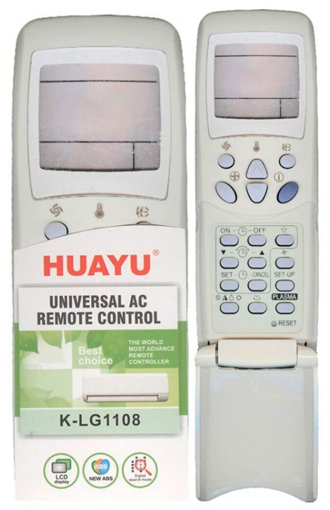 Пульт для кондиционера LG HUAYU K-LG1108 H1852