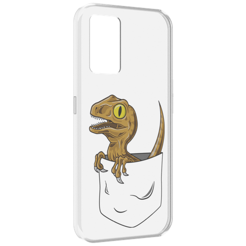 Чехол MyPads динозавр в кармане для Oppo K10 4G задняя-панель-накладка-бампер