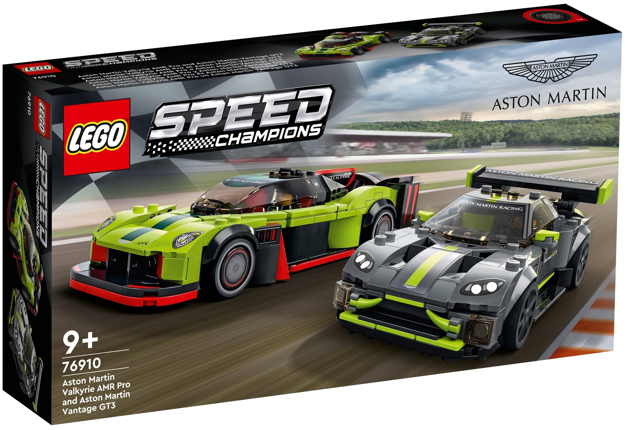 Конструктор LEGO Speed Champions 76910 "Aston Martin Valkyrie AMR Pro и Aston Martin Vantage GT3" - фото №12