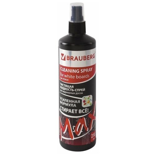 Чистящая жидкость-спрей для маркерных досок усиленная формула, BRAUBERG TURBO MAX, 250 мл, 513028