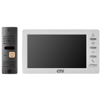 CTV-DP1701S White Комплект домофона (белый)