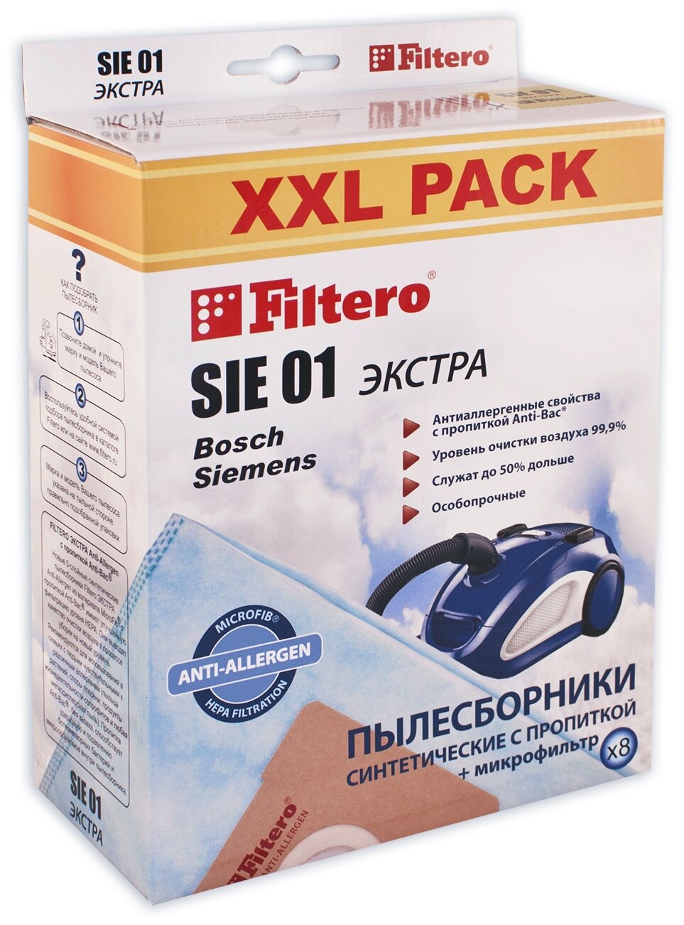 Мешки-пылесборники Filtero SIE 01 XXL Pack Экстра, для пылесосов Bosch, Siemens, синтетические, 8 штук+ фильтр