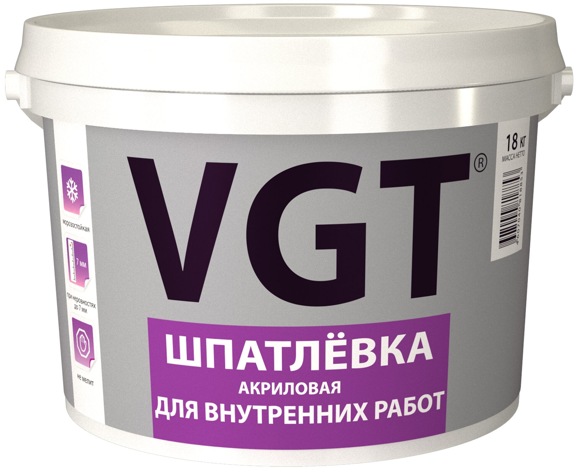 Шпатлевка акриловая для внутренних работ VGT (18кг)