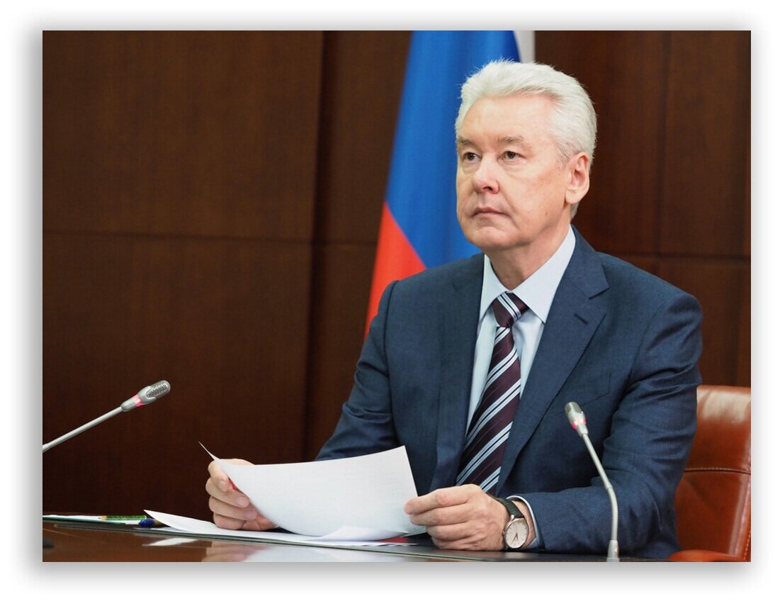 Постер на бумаге / Sobyanin / Сергей Семёнович Собянин