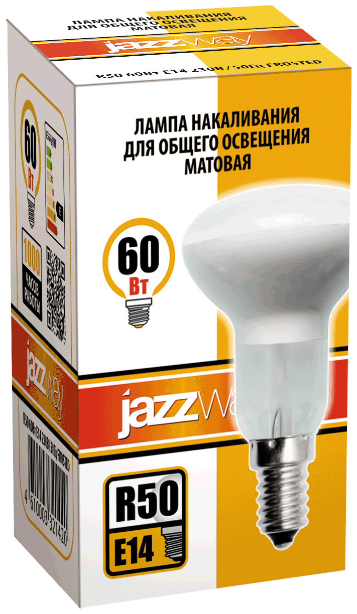 Лампа накаливания Е14 Лампы накаливания / R50 60W E14 frost Jazzway (3321420), цена за 1 шт.