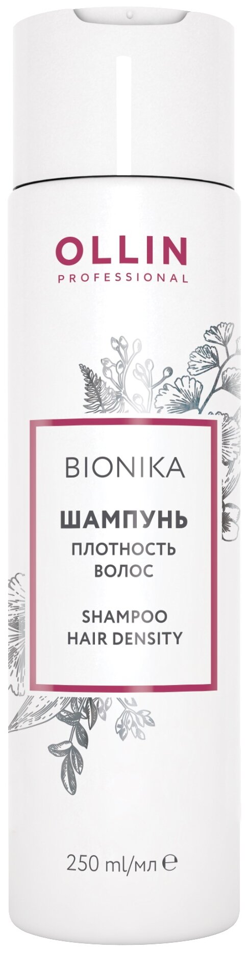 OLLIN Professional шампунь Bionika Плотность волос, 250 мл