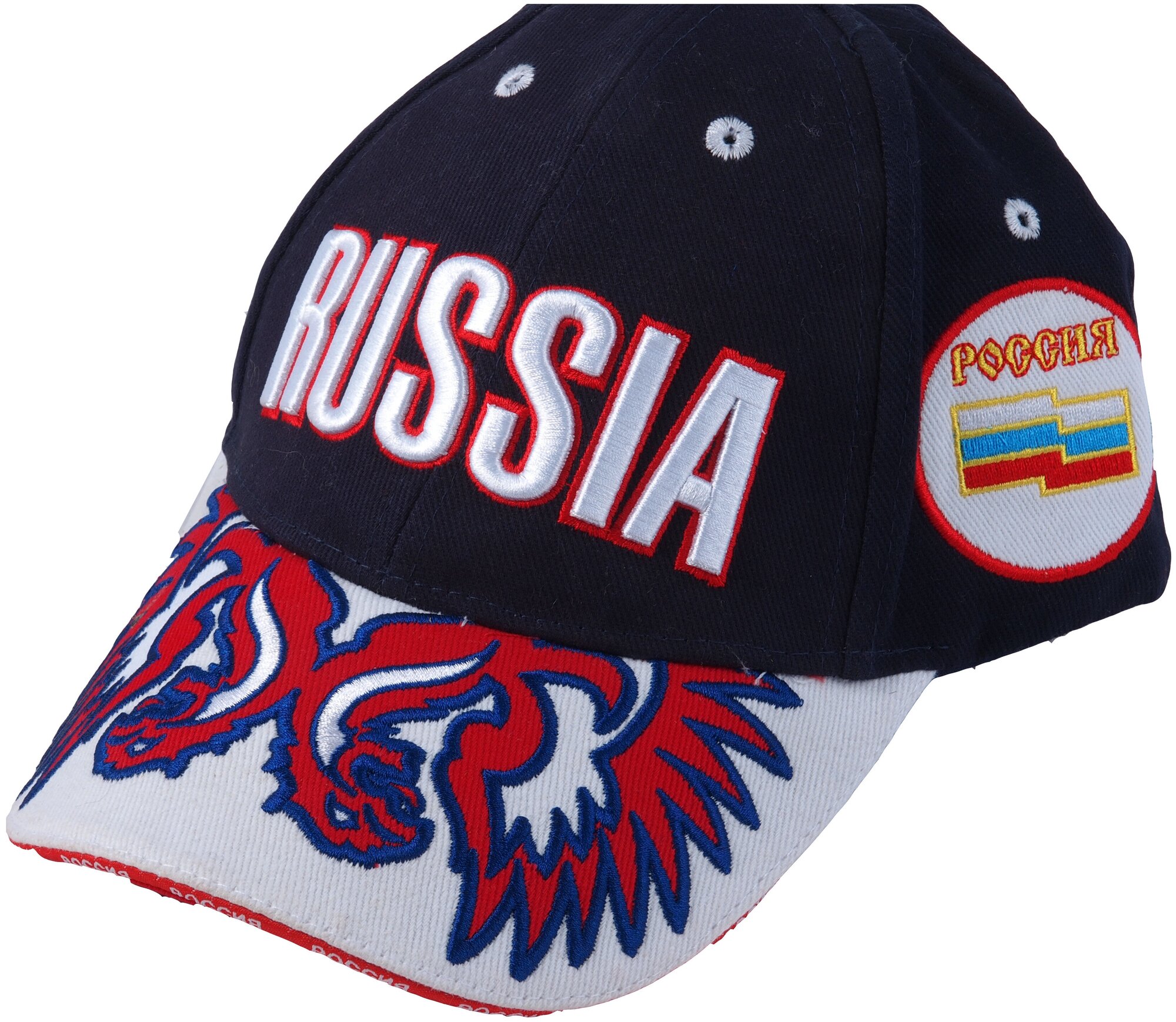 Купить Бейсболка "Russia" за 1890р. с доставкой