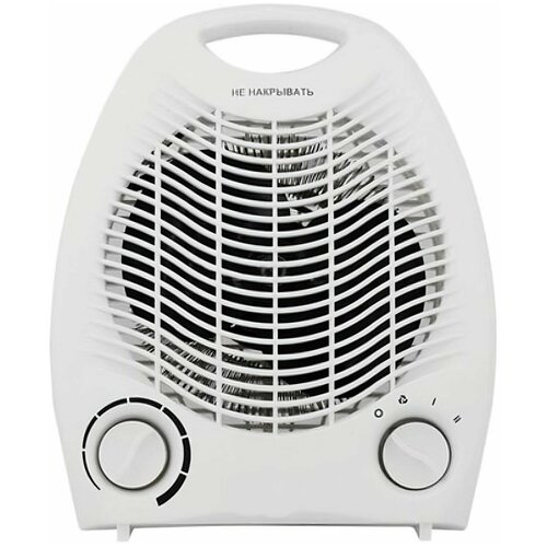 Тепловентилятор 2000 Вт спиральный электрический с механическим термостатом, белый цвет - для нагрева спальни, кухни, гостиной в прохладное время.