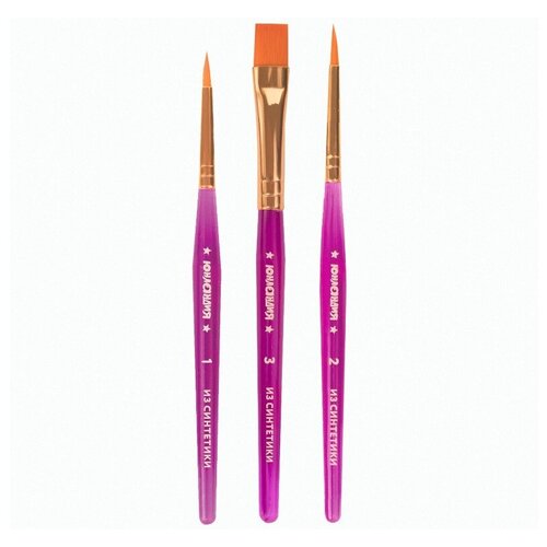 фото Кисти юнландия набор 3шт 200886