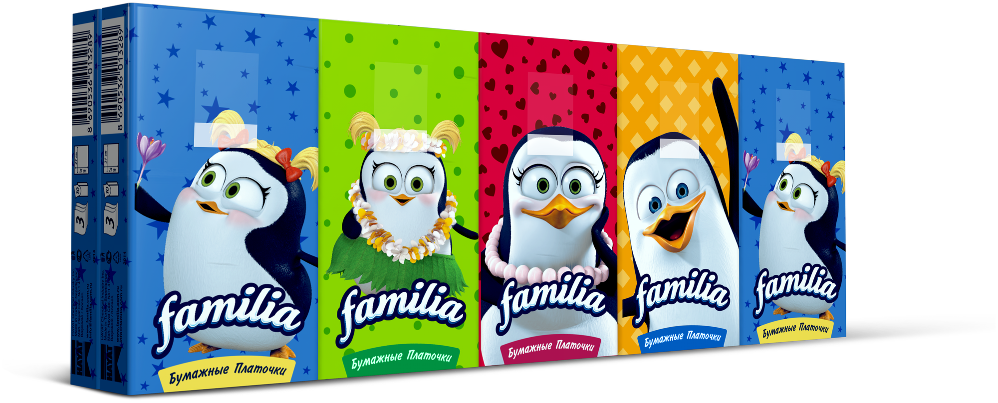 Платочки Familia бумажные, белые 21х21, 1 упаковка 10 штук