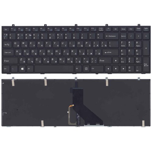 Клавиатура keyboard MP-12A36SU-430 для ноутбука DNS 0170720 0123975 0170728 Clevo W350 W370 W650 черная c рамкой плоский Enter подсветка 1463₽