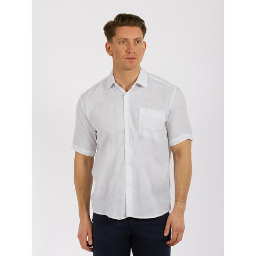 фото Рубашка palmary leading, размер 3xl, белый