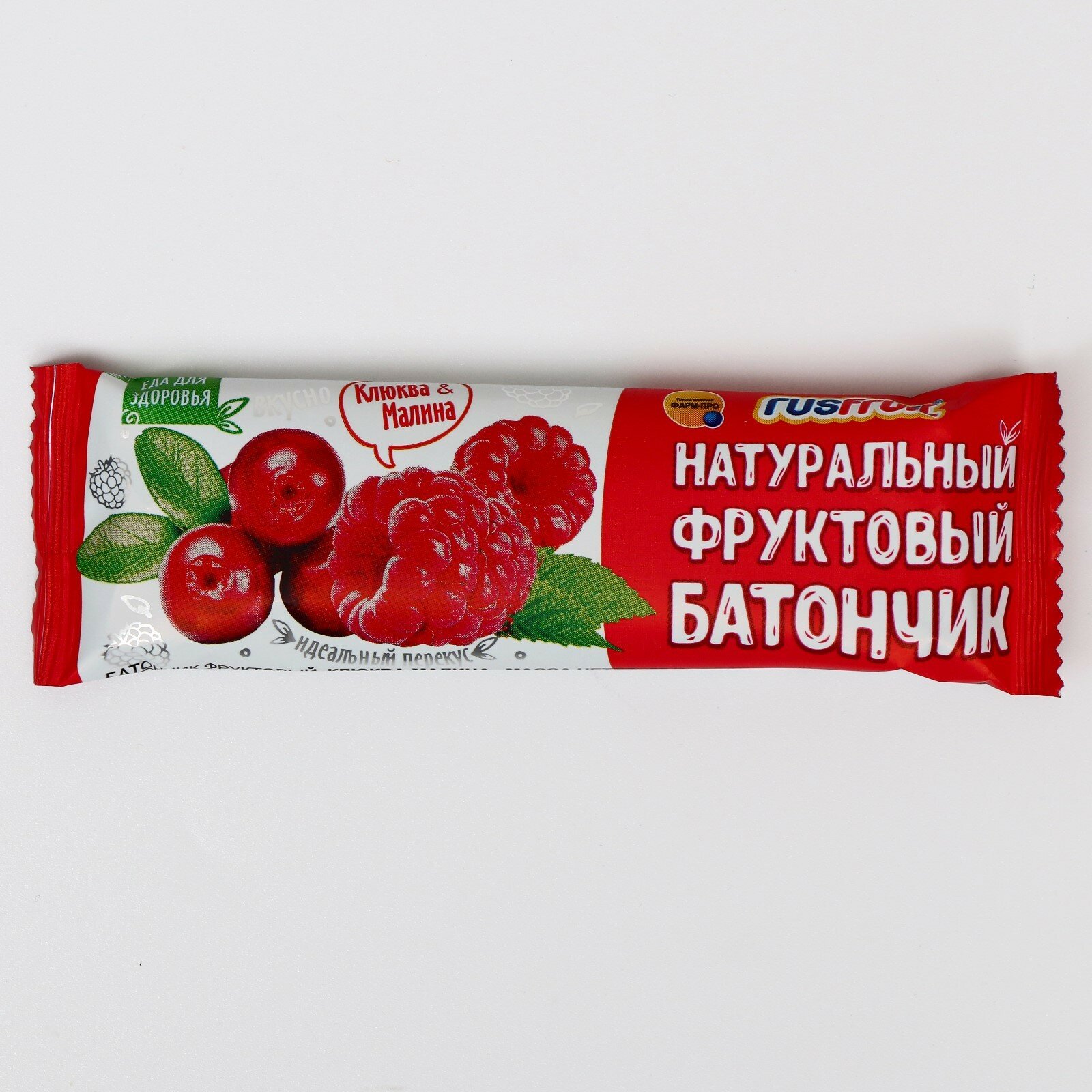 Батончик фруктовый RusFruit клюква-малина, 30 г - фото №5