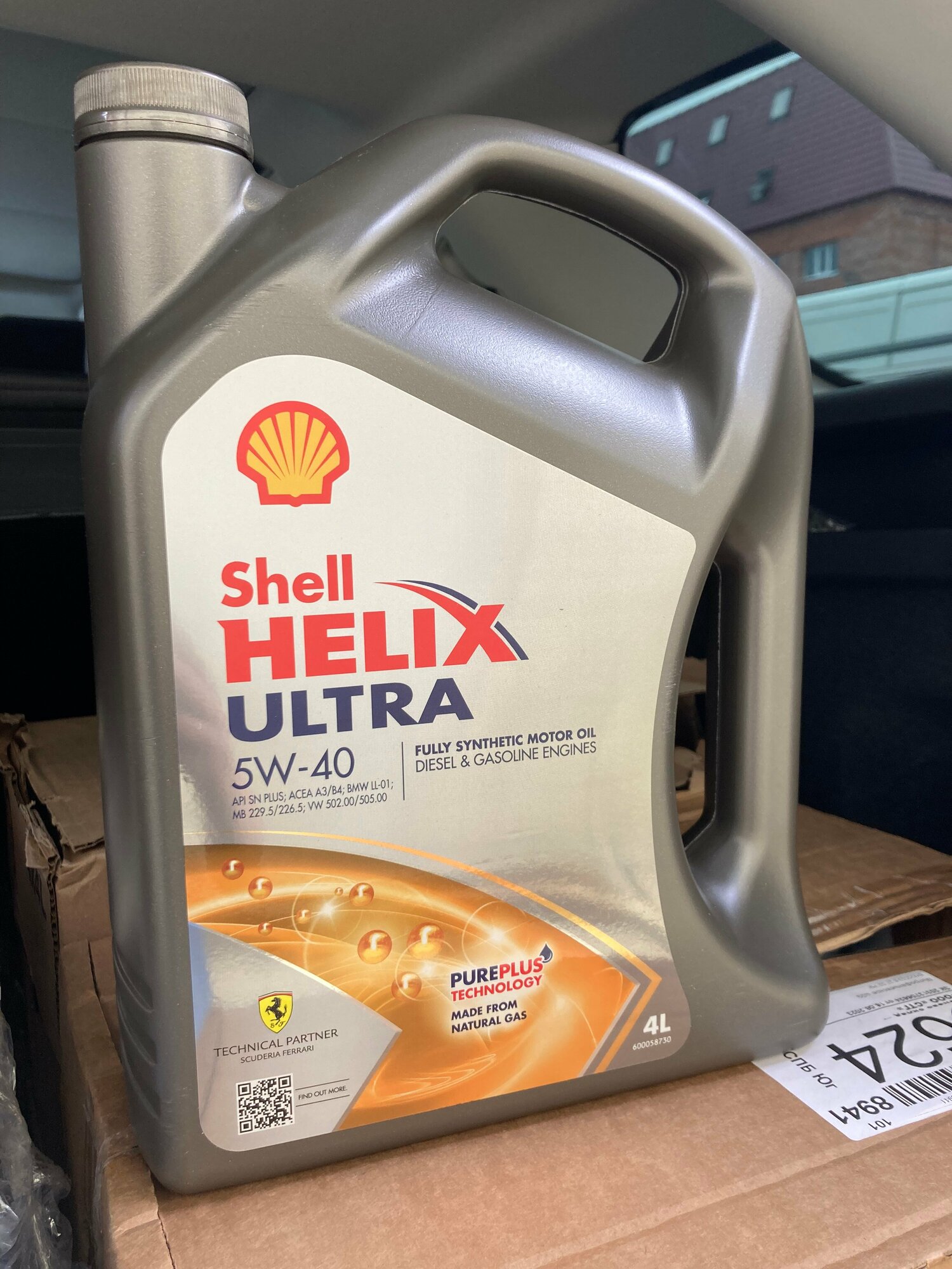 Моторное масло SHELL Helix Ultra 5W-40 4л. синтетическое [550055905] - фото №17