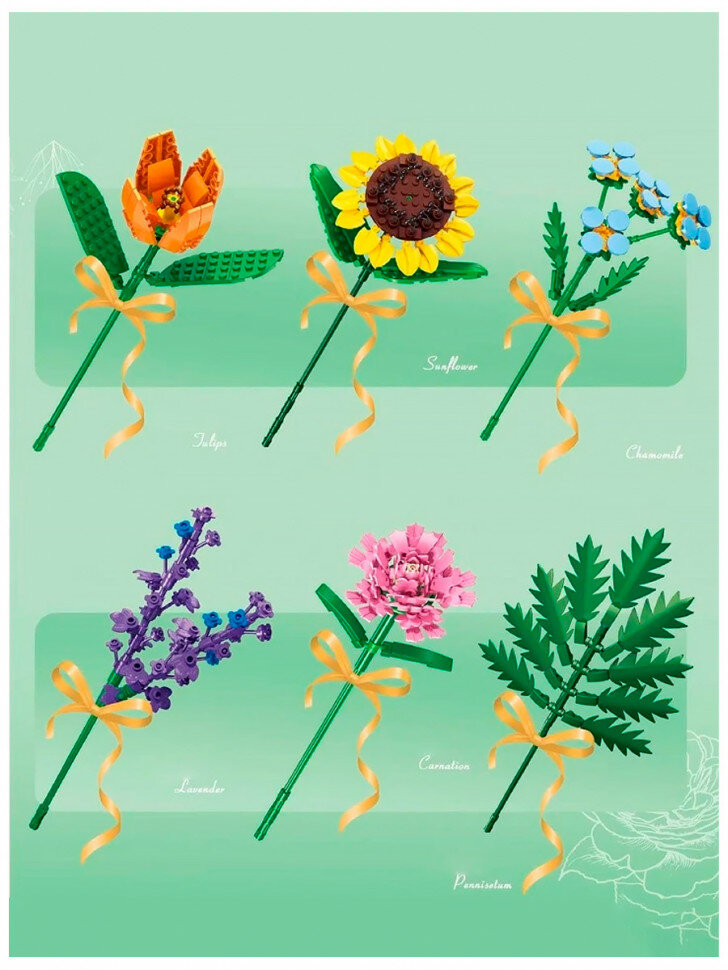 Конструктор Gao Misi Цветы: яркий букет T1044B — фото 1