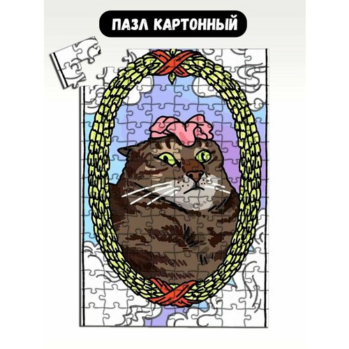 Пазл картонный 29x20 см милота котики - 18370