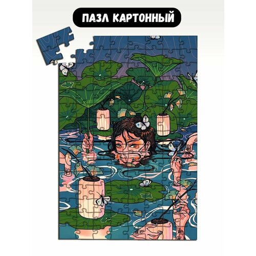 Пазл картонный 29x20 см пейзаж девушка - 18298